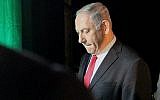 Benjamin Netanyahu à Tel Aviv, le 14 février 2018 (Crédit : AFP/Jack Guez)