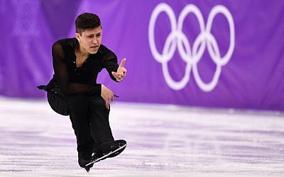 L'israélien Daniel Samohin participe au programme de patinage artistique masculin de l'épreuve de patinage artistique lors des Jeux olympiques d'hiver de 2018 à Pyeongchang, le 16 février 2018. (AFP / Aris Messinis)