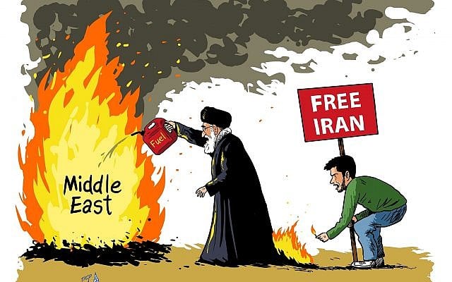 Une caricature israélienne critiquant les violations des droits de l'homme en Iran, diffusée à côté du Parlement européen à Bruxelles à partir du mercredi 20 février 2018. (Photo par AJC, TICP) Une caricature israélienne critiquant les violations des droits de l'homme en Iran, diffusée à côté du Parlement européen à Bruxelles à partir du mercredi 20 février 2018. (Photo par AJC, TICP)