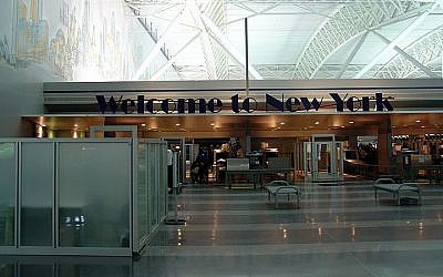 Photo d'illustration: Terminal 9 JFK International Airport à New York (photo credit: Martin St-Amant/Wikimedia Commons/File)