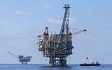 Photo illustrative des plateformes israéliennes de gaz naturel en Méditerranée, 2 septembre 2015. (Crédit: Flash90)
