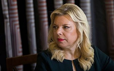 Sara Netanyahu, épouse du Premier ministre Benjamin Netanyahu, le 22 janvier 2018. (Yonatan Sindel/Flash90)