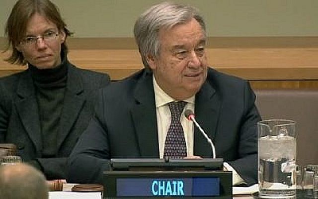 Le chef de l'ONU Antonio Guterres prononce un discours lors de la séance d'ouverture annuelle du comité de décolonisation, auquel la Syrie a été élue le 22 février 2018. (Capture d'écran: UN Web TV) Le chef de l'ONU Antonio Guterres prononce un discours lors de la séance d'ouverture annuelle du comité de décolonisation, auquel la Syrie a été élue le 22 février 2018. (Capture d'écran: UN Web TV)