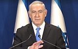 Le Premier ministre Benjamin Netanyahu réagit à la recommandation de la police israélienne qu'il soit inculpé de corruption lors d'une enquête criminelle le 13 février 2018. (Crédit : capture d'écran Facebook)