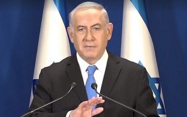 Le Premier ministre Benjamin Netanyahu réagit à la recommandation de la police israélienne qu'il soit inculpé de corruption lors d'une enquête criminelle le 13 février 2018. (Crédit : capture d'écran Facebook) Le Premier ministre Benjamin Netanyahu réagit à la recommandation de la police israélienne qu'il soit inculpé de corruption lors d'une enquête criminelle le 13 février 2018. (Crédit : capture d'écran Facebook)