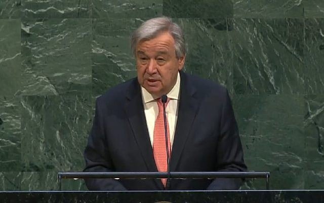 Capture d'écran de la vidéo du Secrétaire général de l'ONU, António Guterres, à l'occasion de la Journée de commémoration de l'Holocauste des Nations unies, le 31 janvier 2018. (Crédit : YouTube) Capture d'écran de la vidéo du Secrétaire général de l'ONU, António Guterres, à l'occasion de la Journée de commémoration de l'Holocauste des Nations unies, le 31 janvier 2018. (Crédit : YouTube)