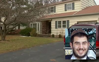Le rabbin Aryeh Goodman, et son domicile du New Jersey d'où il dirige un centre d'enseignement religieux (Capture d'écran : YouTube screenshot/Middlesex County Prosecutor's Office)