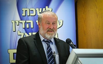 Le procureur général Avichai Mandelblit s'exprime lors d'une cérémonie du Barreau d'Israël à Tel Aviv, le 31 janvier 2018 (Flash90)