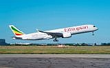 Un avion de la compagnie aérienne Ethiopian Airlines (Crédit : Ethiopian Airlines)