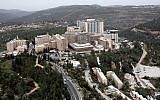 Vue aérienne de l'hôpital Hadassah Ein Kerem, à Jérusalem, le 17 mars 2014. (Crédit : Yossi Zamir/Flash 90)