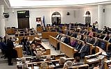 Le Sénat de Pologne en session (Capture d'écran YouTube)
