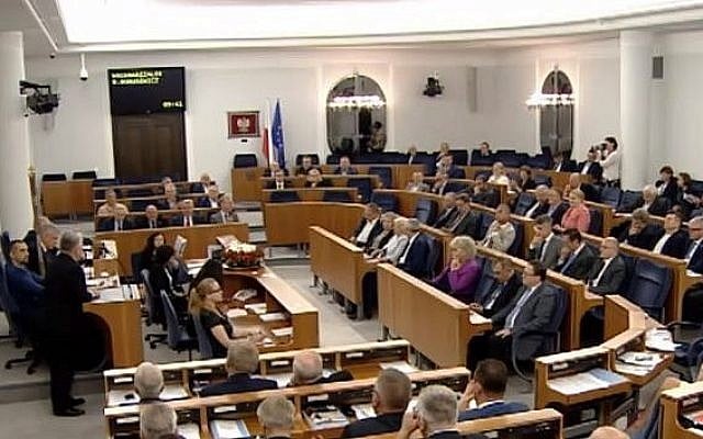 Le Sénat de Pologne en session (Capture d'écran YouTube) Le Sénat de Pologne en session (Capture d'écran YouTube)