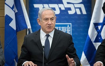 Le Premier ministre Benjamin Netanyahu dirige une réunion de sa faction du Likoud à la Knesset, le 5 février 2018 (Miriam Alster / Flash90)