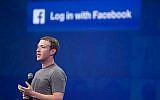 Mark Zuckerberg, PDG de Facebook, parle au sommet F8 à San Francisco, Californie, le 25 mars 2015. (AFP PHOTO / Josh Edelson)