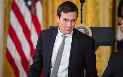 Le haut-conseiller à la Maison Blanche Jared Kushner arrive à une conférence de presse du président américain Donald Trump le 16 février 2017 à la Maison Blanche de Washington, DC. (Crédit : AFP Photo/ Nicholas Kamm)