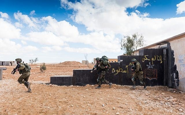 Les soldats de combat israéliens participent à un exercice (Crédit : Tsahal) Les soldats de combat israéliens participent à un exercice (Crédit : Tsahal)