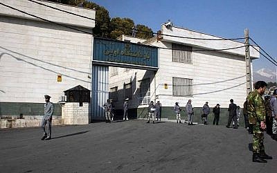 Illustration : La prison d'Evin en Iran. (Crédit : CC BY-SA 2.0 Ehsan Iran/Wikipedia)