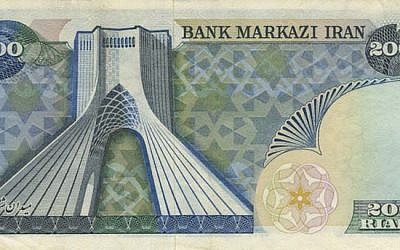 Un billet de 200 rials iranien (Crédit : CC0 / Wikipedia)