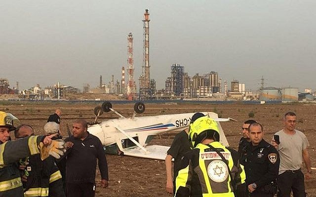 Une image de l'incident (Crédit : Twitter de ReshetTv)
