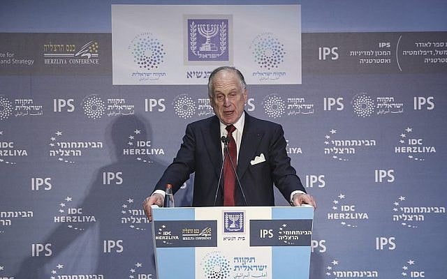 Le président du Congrès juif mondial, Ronald Lauder, prend la parole lors de la Conférence Herzliya intitulée Espoir commun israélien, à la résidence du président à Jérusalem, le 14 juin 2016. (Flash90)