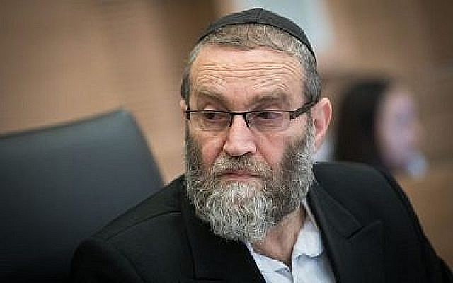 Moshe Gafni, membre du Yahadout HaTorah, préside la commssion des Finances de la Knesset le 5 mars 2018 (Crédit : Yonatan Sindel / Flash90) Moshe Gafni, membre du Yahadout HaTorah, préside la commssion des Finances de la Knesset le 5 mars 2018 (Crédit : Yonatan Sindel / Flash90)