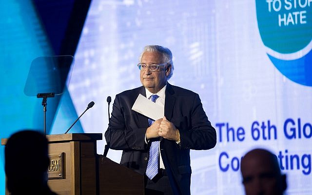 L'ambassadeur des États-Unis en Israël, David Friedman, prend la parole lors de la 6e conférence du Forum mondial sur la lutte contre l'antisémitisme au Centre des congrès de Jérusalem, le 19 mars 2017. (Yonatan Sindel / Flash90)