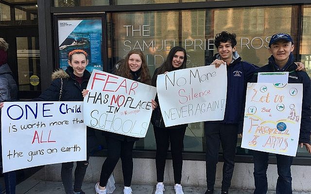 Les élèves du lycée d'études américaines dans le Bronx (Crédit : Cathryn J. Prince)