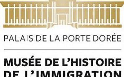 Logo du musée de l'Histoire de l'immigration où se tiendra ue partie des activités du Grand festival contre le racisme (Crédit: autorisation)