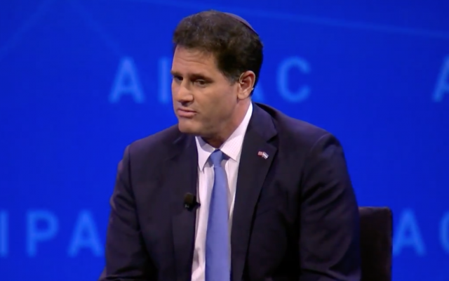 L'ambassadeur Ron Dermer prend la parole lors de la conférence de l'AIPAC 2018 (Capture d'écran AIPAC) L'ambassadeur Ron Dermer prend la parole lors de la conférence de l'AIPAC 2018 (Capture d'écran AIPAC)