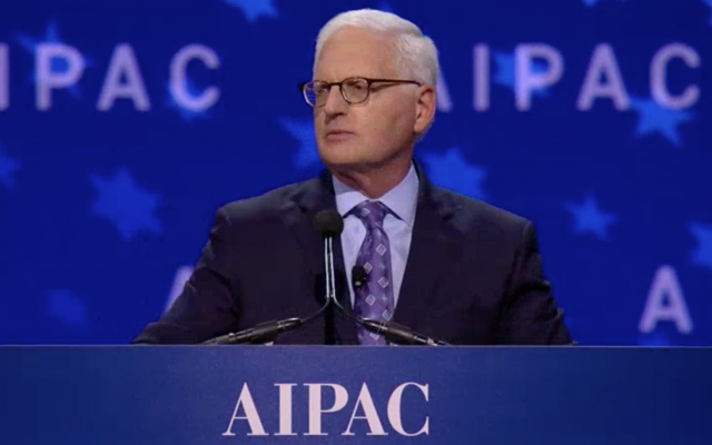 Howard Kohr, directeur exécutif de l'AIPAC, s'adresse à la conférence politique du lobby pro-israélien, le 4 mars 2018 (Capture d'écran de l'AIPAC) Howard Kohr, directeur exécutif de l'AIPAC, s'adresse à la conférence politique du lobby pro-israélien, le 4 mars 2018 (Capture d'écran de l'AIPAC)