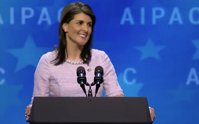 L'ambassadrice des États-Unis auprès des Nations Unies, Nikki Haley, prend la parole à la conférence politique de l'American Israel Public Affairs Committee (AIPAC) à Washington, DC, le 5 mars 2018. (Capture d'écran AIPAC) L'ambassadrice des États-Unis auprès des Nations Unies, Nikki Haley, prend la parole à la conférence politique de l'American Israel Public Affairs Committee (AIPAC) à Washington, DC, le 5 mars 2018. (Capture d'écran AIPAC)