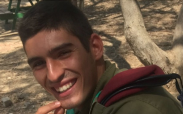 Sgt. Shahar Strug (Crédit : Porte-parole de l'armée israélienne) Sgt. Shahar Strug (Crédit : Porte-parole de l'armée israélienne)