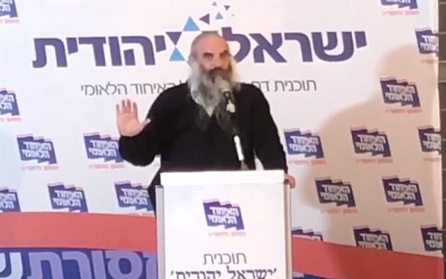 Le rabbin Yehoshua Shapira, chef de la yeshiva de Ramat Gan, lors d'une conférence religieuse de droite , le 6 mars 2018 (Capture d'écran : Ynet) Le rabbin Yehoshua Shapira, chef de la yeshiva de Ramat Gan, lors d'une conférence religieuse de droite , le 6 mars 2018 (Capture d'écran : Ynet)