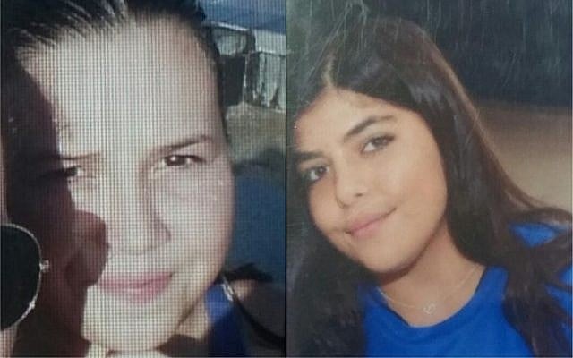 Les adolescentes israéliennes Dana Kordova (là gauche) et Lior Malka, toutes les deux âgées de 15 ans, originaires d'Eilat, portées disparues depuis dimanche soir, le 4 mars 2018 (Crédit : Police israélienne) Les adolescentes israéliennes Dana Kordova (là gauche) et Lior Malka, toutes les deux âgées de 15 ans, originaires d'Eilat, portées disparues depuis dimanche soir, le 4 mars 2018 (Crédit : Police israélienne)