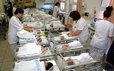 Photo illustrative d'une maternité dans un hôpital israélien. (Flash90)