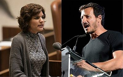 Tamar Zandberg, membre du Meretz knesset, lors d'un vote sur le projet de loi sur la réglementation, un projet de loi controversé visant à légitimer des avant-postes illégaux en Cisjordanie, au parlement israélien le 7 décembre 2016. Photo de Yonatan Sindel / Flash90