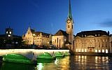 Zurich la nuit. (Crédit : CC-BY SA Andyindia / Wikipedia)