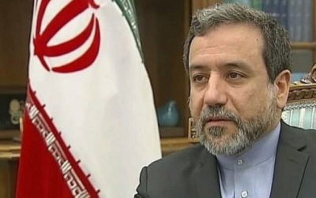 Le négociateur nucléaire iranien et vice-ministre des Affaires étrangères Abbas Araghchi. (Capture d'écran YouTube/Channel 4 News)