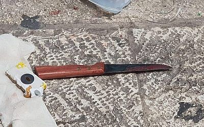 Couteau utilisé lors de l'attaque à l'arme blanche à Jérusalem le 18 mars 2018. (Police d'Israël)