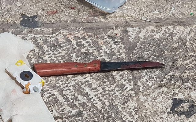 Couteau utilisé lors de l'attaque à l'arme blanche à Jérusalem le 18 mars 2018. (Police d'Israël)