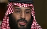 Le prince héritier Mohammed Bin Salman s'est entretenu avec CBS News, le 15 mars 2018. (Crédit : Capture d'écran)