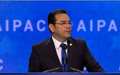 Le président du Guatemala Jimmy Morales prend la parole à la conférence de l'AIPAC à Washington DC, le 4 mars 2018. (Courtesy)