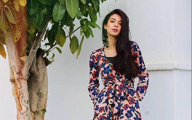Tamar Morali. (Courtesy)