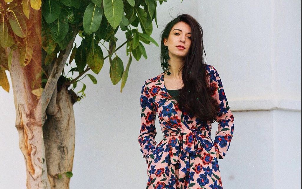 Tamar Morali. (Courtesy)