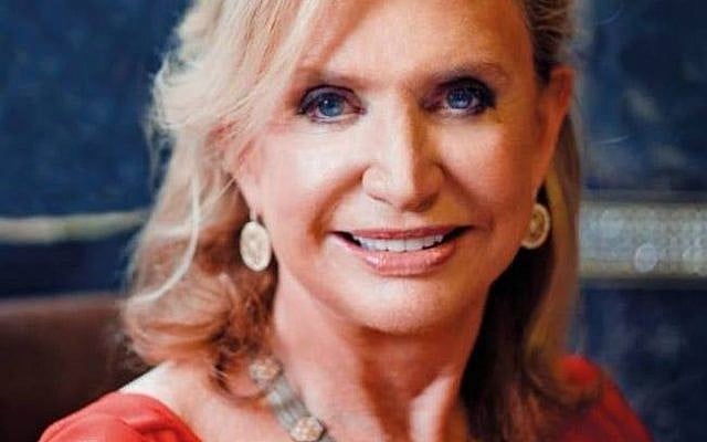 Carolyn Maloney, représentante Démocrate des États-Unis pour le 12e district du Congrès de New York. (Photo officielle/Domaine public) Carolyn Maloney, représentante Démocrate des États-Unis pour le 12e district du Congrès de New York. (Photo officielle/Domaine public)
