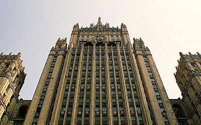 Le ministère russe des Affaires étrangères, à Moscou (Crédit photo : Wikimedia Commons / Ministère des Affaires étrangères)