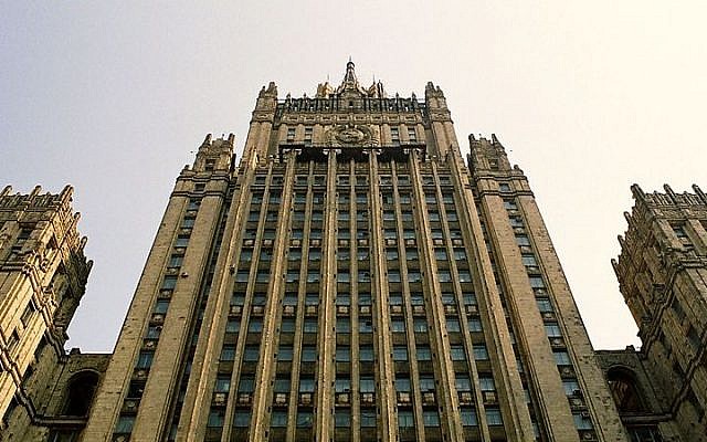 Le ministère russe des Affaires étrangères, à Moscou (Crédit photo : Wikimedia Commons / Ministère des Affaires étrangères) Le ministère russe des Affaires étrangères, à Moscou (Crédit photo : Wikimedia Commons / Ministère des Affaires étrangères)