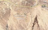 La Tiyas, ou T-4, une base aérienne, à proximité de la ville syrienne de Palmyre, qu'Israël prétend être utilisée par l'Iran et sa Force al-Qods (Capture d'écran / Wikimapia)