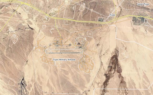 La Tiyas, ou T-4, une base aérienne, à proximité de la ville syrienne de Palmyre, qu'Israël prétend être utilisée par l'Iran et sa Force al-Qods (Capture d'écran / Wikimapia) La Tiyas, ou T-4, une base aérienne, à proximité de la ville syrienne de Palmyre, qu'Israël prétend être utilisée par l'Iran et sa Force al-Qods (Capture d'écran / Wikimapia)