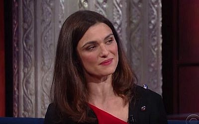 L'actrice Rachel Weisz (capture d'écran YouTube)